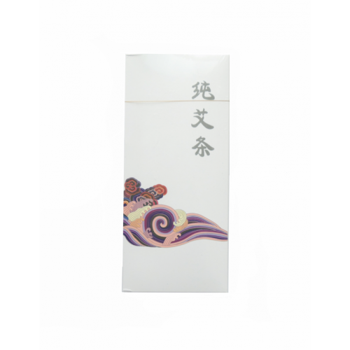 cygara-tai-yi-pure-moksa.jpg.png