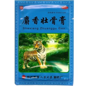 MERIDIAN Plastry przeciwbólowe Tygrys  „Shexiang” małe 6szt