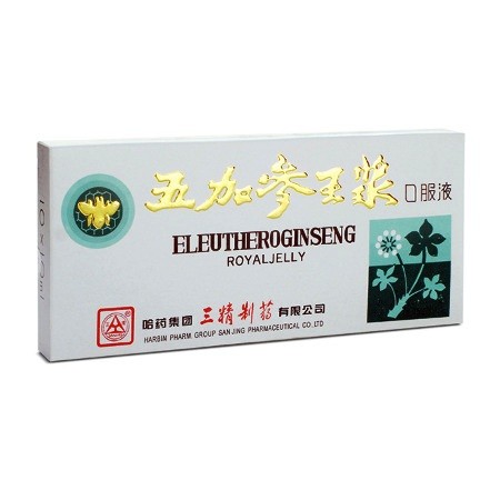 eleuthero_ginseng.jpg